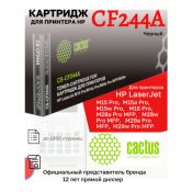 Картридж лазерный Cactus CS-CF244A черный (1000стр.) для HP LJ